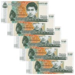 Camboja - 5 Cédulas de 200 Riels 2022 - P-65Aa - Sequência - Flor de Estampa