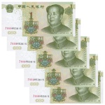 China - 5 Cédulas de 1 Yuan 1999 - P-895d - Sequência - Flor de Estampa