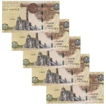 Egito - 5 Cédulas de 1 Pound 2021 - P-71h - Sequência - FE