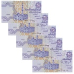 Egito - 5 Cédulas de 25 Piastres 2007 - P-57h - Sequência - FE