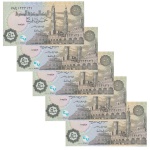 Egito - 5 Cédulas de 50 Piastres 2017 - P-70a - Sequência - FE