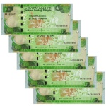 Etiópia - 5 Cédulas de 10 Birr 2020 - P-53a - 2012 Ephiopian Era - Sequência - FE