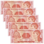 Honduras - 5 Cédulas de 1 Lempira 2010 - P-89b - Sequência - FE
