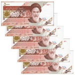 Irã - 5 Cédulas de 5.000 Rials 2015 - P-152b - Sequência - FE