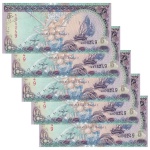 Maldivas - 5 Cédulas de 5 Rufiyaa 2011 - P-18e - Sequência - FE