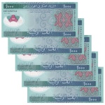Mauritania - 5 Cédulas de 1000 Ouguiya 2014- P-19a - Polimero - Sequência - FE