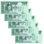 Mongolia - 5 Cédulas de 10 Togrog 2018 - P-62j - Sequência - Flor de Estampa