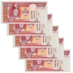 Mongolia - 5 Cédulas de 20 Togrog 2020 - P-63k - Sequência - Flor de Estampa
