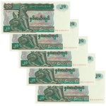 Myanmar - 5 Cédulas de 20 Kyats 1994 - P-72a - Sequência - Flor de Estampa