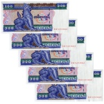 Myanmar - 5 Cédulas de 100 Kyats 1996 - P-74b - Sequência - Flor de Estampa