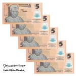 Nigéria - 5 Cédulas de 5 Naira 2022 - P-38m - Polímero - Sequência - Flor de Estampa