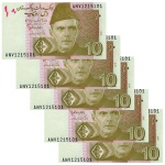 Paquistão - 5 Cédulas de 10 Rupees 2016 - P-45k - Sequência - FE