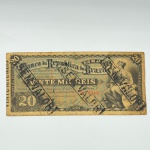 Cédula 20.000 Réis. C.Amato B297 MBC/S (com carimbo sem valor). 2° periodo emissor 1889-1896 - MBC/S