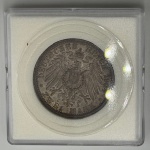 Moeda Alemanha Impérdio Hessen G Ducado. 2 mark 1904-400 anos de nascimento de Phill, `O generoso`. 1504-67 e Erst Ludwig. 60 g  - FC/S