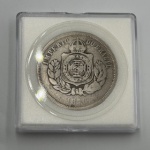 Moeda 200 Réis Império. Cupro-niquel, 1876 - MBC