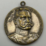 Medalha alemã associada a 1° Guerra Mundial. `Paul Von Hindenburg`. `Vitória ou morte`, medindo 28mm. Prateada
