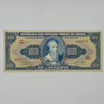 Cédula 1000 cruzeiros excelente estado. Conforme foto, oferta, C.Amato C-052 - MBC/SOB