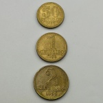 Moedas série completa Armas de República, 195. 0,5, 1,00 e 2,00 cruzeiros