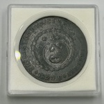 Moeda 20/40 Réis. 1829B. 40 com carimbo redutor (20) - MBC