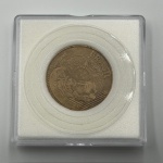 Moeda reverso horizontal 25 centavos de real, 2002 - MBC