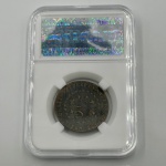 Moeda 40 Réis, 1829C (Cuiabá) com carimbo de 10. 24 tulipas. Oferta! - BC/MBC