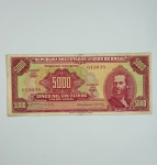 Cédula 500 cruzeiros Tiradentes. C.Amato 107, 1963 - SOB