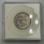 Moeda 50 centavos, 1959, com reverso horizontal. Aluminio - SOB