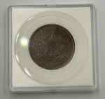 Moeda 20 réis, 1908. Bronze república. Oferta! - SOB/FE