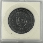 Moeda cobre 10/40 réis, 1824C (Cuiabá). Com verniz protetor. Oferta! - MBC/S