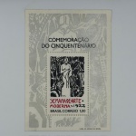 Bloco da semana de arte moderna, 1922. Mint, RHM n° B031. Valor 120 U.F. Oferta `1972`