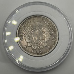 Argentina, 50 centesimos, 1883. Valor em prata 25/01/26, 205,30