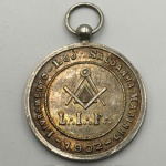 Maçonaria. Medalha Saldanha Marinho de prata. Ano 1902. Grande oriente do Rio Grande do Sul. Livramento. 9.64 g