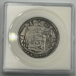 Moeda Austria (Alemanha), 20 kreuzer. Prata 583, 6.68 g. Oferta!!!