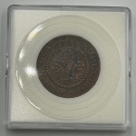 Moeda V Réis, 1781. Coroa baixa. Colônia, casa da moeda de Lisboa - MBC