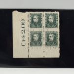 Quadra marmorizada RHM 5124/25. Mint canto de folha. 54 unidades filatelicas