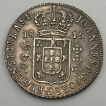 960 réis 1816B (Bahia) um erre no catálogo Lupércio Gonçalves Ferreira, variante 20 soberba RARA