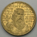 Brasil República 500 réis 1932, coletinho, bronze alumínio FC