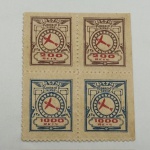 Selos ETA. RHM E06 (2x) e E08 (2x)