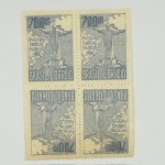 Selos Pacelli. Mint. 400 Réis `Tête-Bêche`. Valor 5400 unidades filatélicas