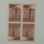 Selos Pacelli, mint. Vinho. RHM C-78Tb. Valor 5400 unidades filatélicas