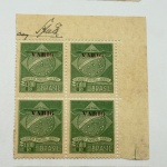 Selos Variguinho. Canto de folha, quadra mint assinada. Valor de catálogo 2500 unidades filatélicas. Luxo