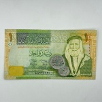 Cédula Jordânia, 1 dinar - SOB