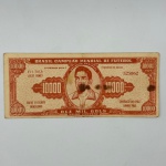 Cédula. Escassa cédula Copa do Mundo 1962. Garrincha. Brasil Campeão - MBC