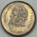 Moeda San Marino, 1000 lire 1978. 150 aniversário nascimento do Tolstói, escritor russo. Prata 835, 14.60 g, KM86 - FC