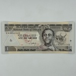 Cédula Ethiopia, 1 birr - SOB