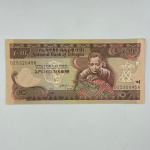 Cédula Ethiopia, Pick 48, 2008 - SOB