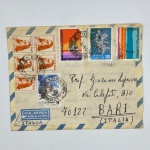 Envelope Brasil ano 1972, circulado, com selo de orquidea RHM n° C-713. Em bom estado, sem faltar pedaços