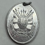 Medalha centenário da Revolução Farroupilha, 1835-1935, aluminio exposição, Porto Alegre, 3,5 X 3 cm