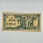 Cédula Malaya, ocupação japonesa 1942-1944 - SOB