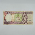 Cédula Malta, 2 liri, 1967. Pick 41 - MBC+